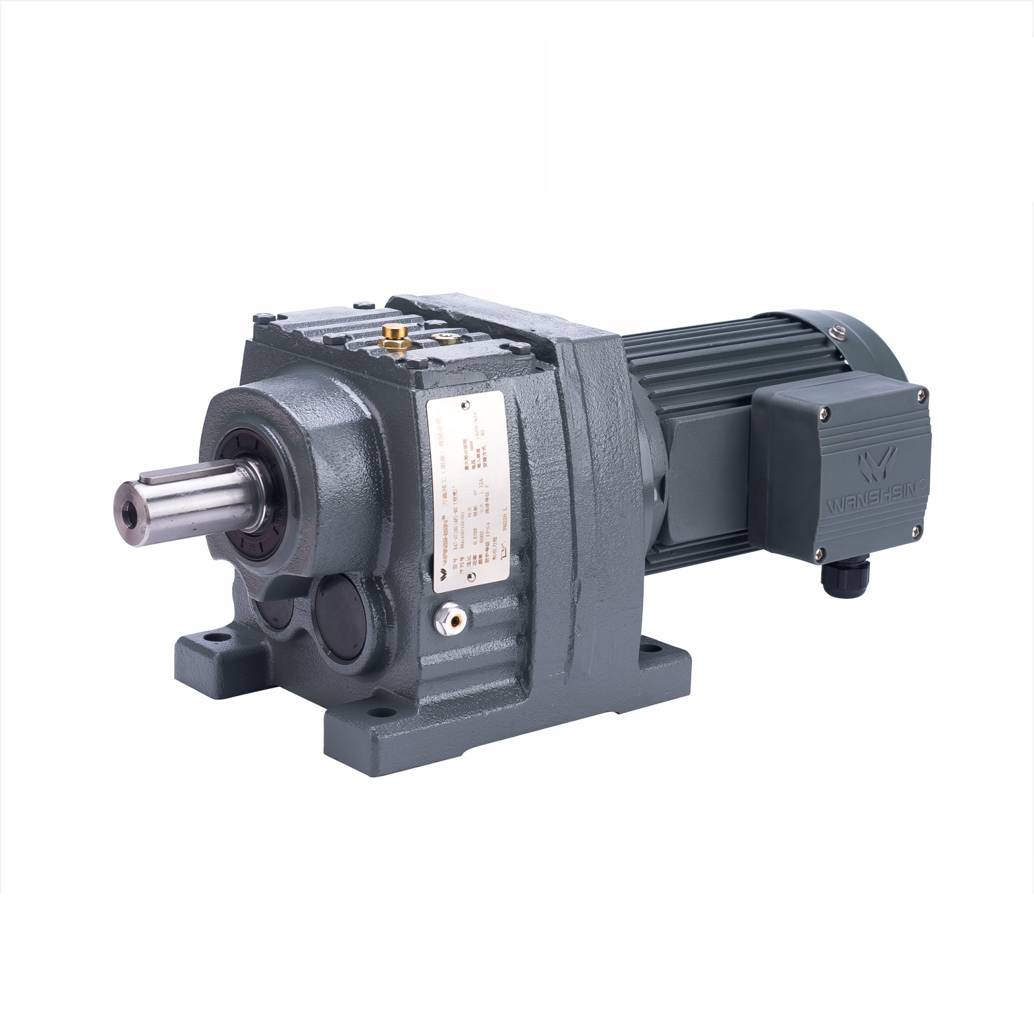 Foot Mounted Helical Gear Motor