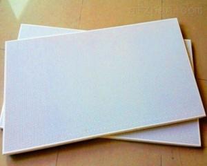 China 3mm /4mm ACP panel Alucobonds Aluminum Composite Panel wholesale