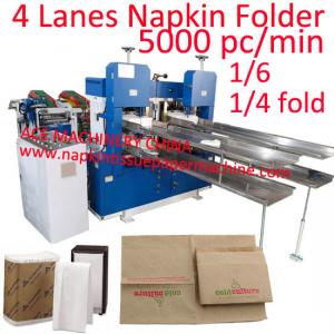 China High Speed Multi Size Paper Napkin Machine With 4 Decks Double Embossing And Double Jumbo Rolls wholesale
