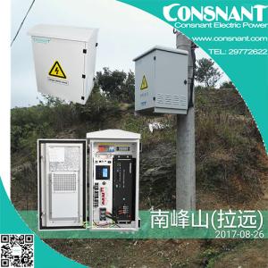 China Telecom Apply 60A Lithium Battery Outdoor Solar Power UPS System 3KW wholesale