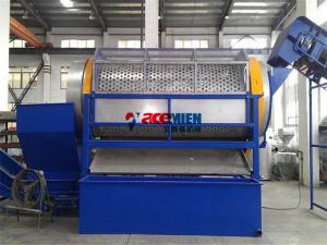 China 500kg/h pet bottle recycling machinery wholesale