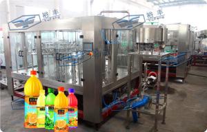 China High Capacity Hot Filling Machine Concentrated Juice Commercial Bottling Equipment wholesale