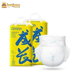 China Growth Diaper Highly Absorbent Competitive Price Baby Diaper wholesale