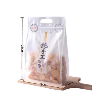 China PET Bread Packaging Bags Tissue Paper Bakery Packaging Bags wholesale