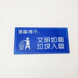 China OEM Advertise Hollow Plastic Sheet For Coroplast Sign Board Anti Friction wholesale