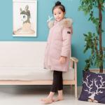 China Suppliers High Quality Kids Warm Winter Overcoat Children'S Duck Down