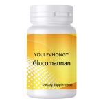 Glucomannan Capsules For Weight Loss 100% Natural Vegan Non GMO Allergen Free