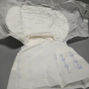 China PE Film Magic Tape Full Protection Sleepy Baby Diapers wholesale