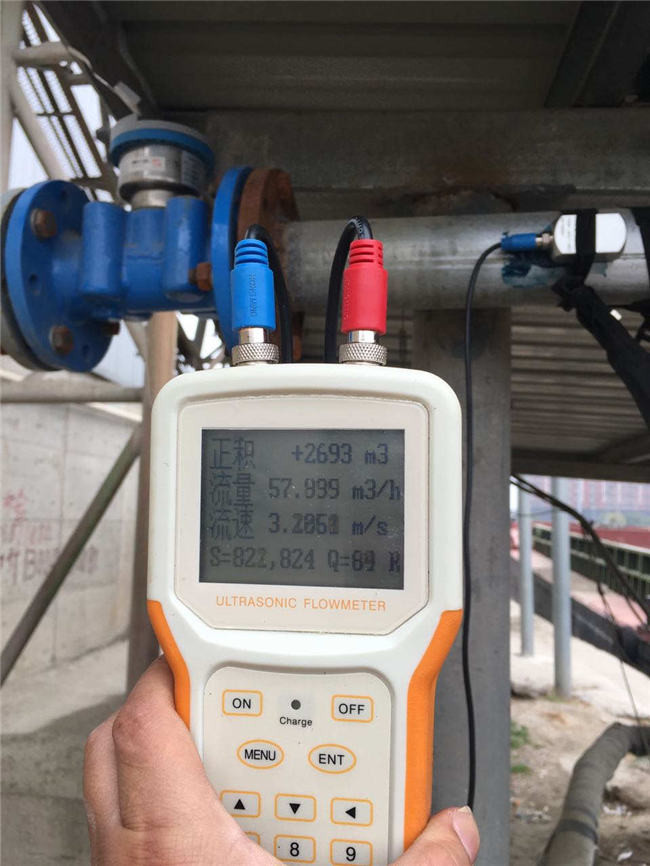 Handheld ABS Transit Time Ultrasonic Flow Meter