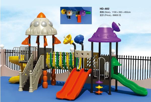 Wonderful Children Play Game Equipment Used Outdoor Playground Slide Equipment