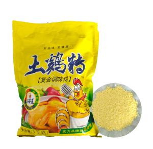 China ISO Dried Chicken Broth Seasoning Chicken Seasoning Granular wholesale