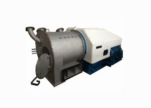 China Horizontal Bottom Discharge Chemical Centrifuge For Plastic Particles wholesale
