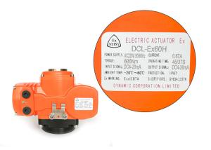 China 45s Duty Cycle 70% Explosion Proof Electric Actuator wholesale