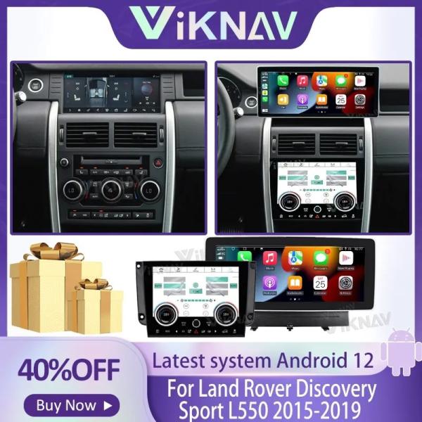 12.3 Inch Screen Stereo For 2015-2019 Range Rover Discovery Sport L550 128G