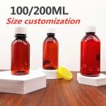 Liquid Cough Medicine Bottle 100ml 150ml Empty Cough Syrup Bottles
