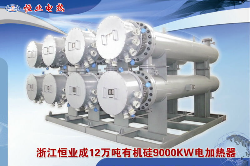 Energy Saving Thermal Fluid Heater , Safest Electric Heater For Oil / Gas