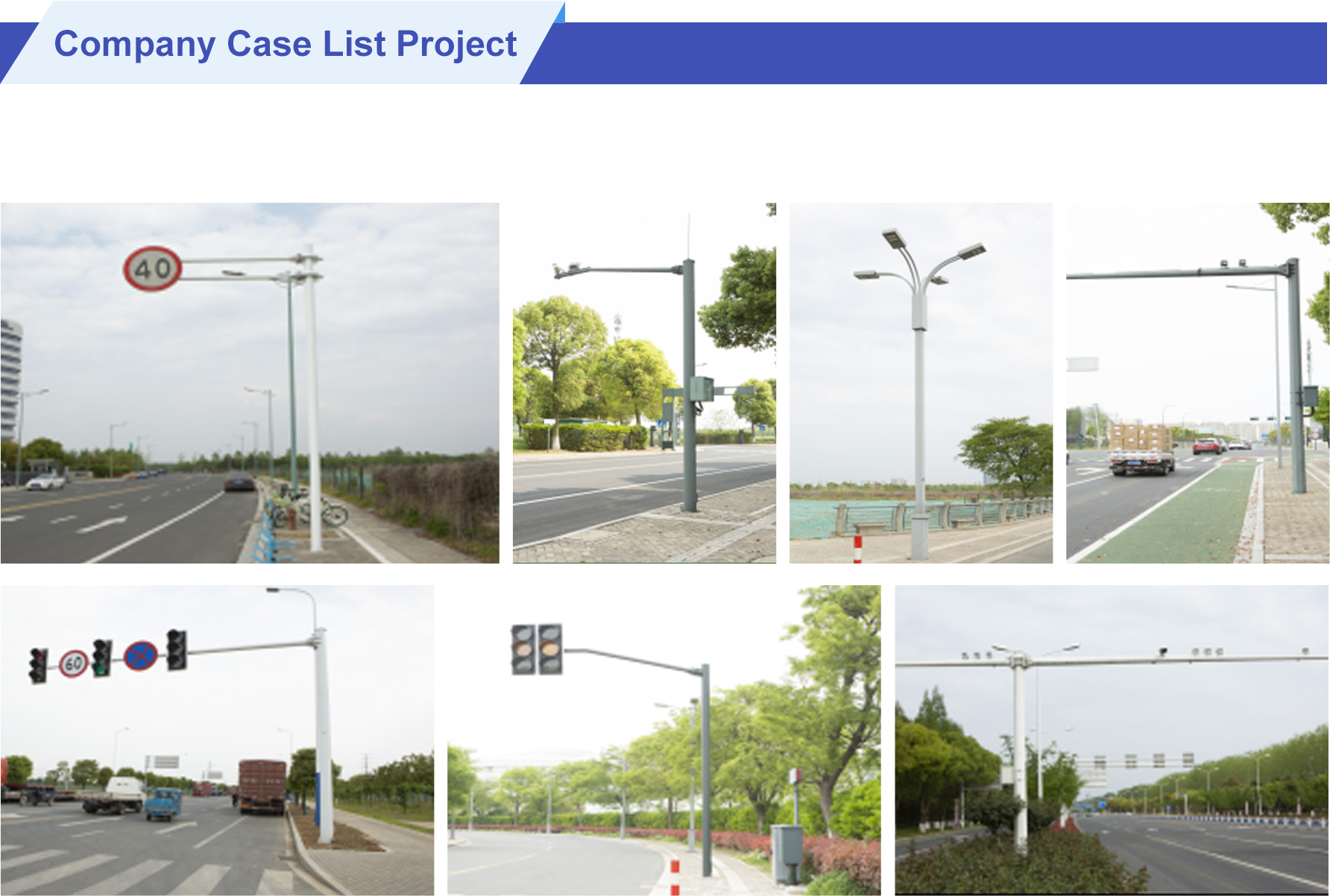 30W 40W 120W All In One IP65 Lithium Battery Powered Self Cleaning Solar Street Light