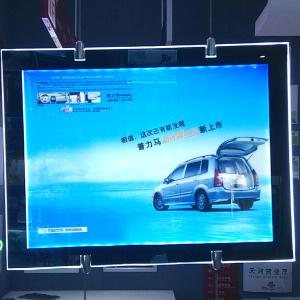 China Motioned Rotating Frameless Outdoor Backlit Sign Box 3d Logo Acrylic Material wholesale