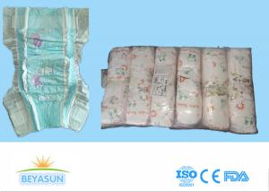 China Second Grade Clear Baby Diapers Pants Sell To Sierra Leone wholesale
