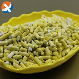 China Copper Mining Flotation Sodium Ethyl Xanthate SEX Pale Yellow wholesale