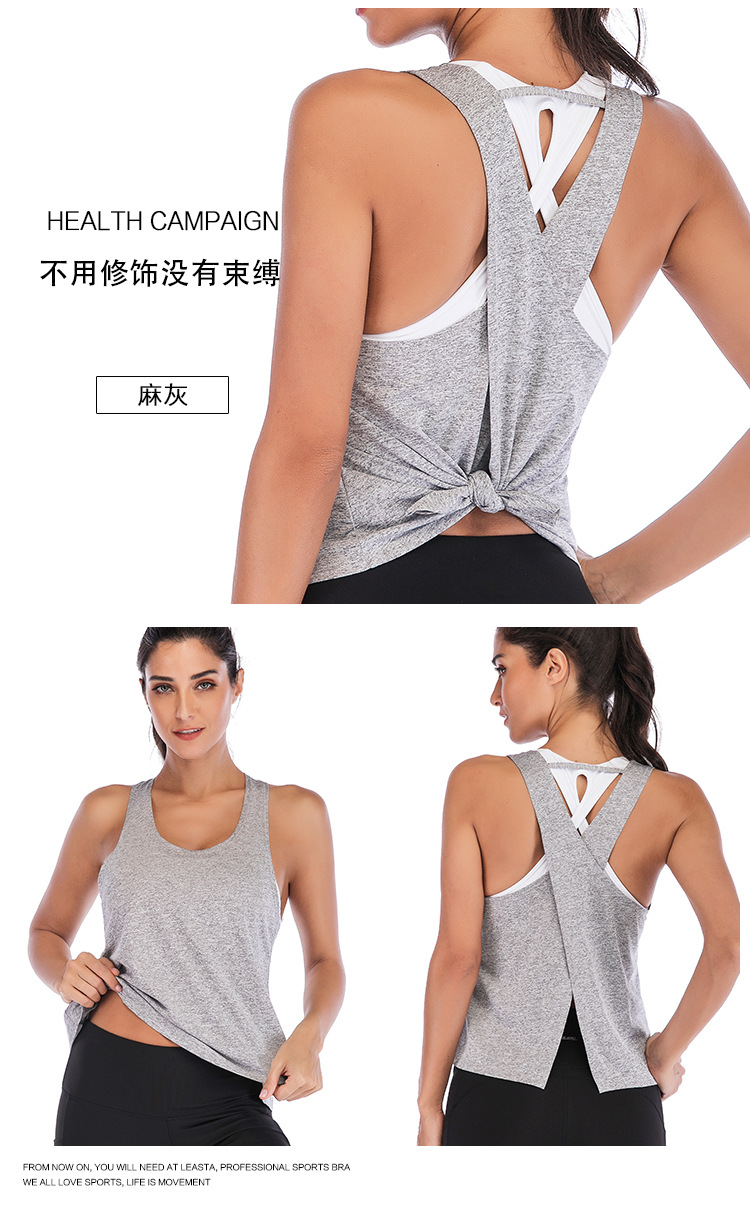 New Shelves quick dry tank top With Good Quality