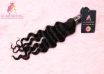 Grade 9A Virgin Hair Loose Wave Bundles 100 Gram Thick Hair Extension