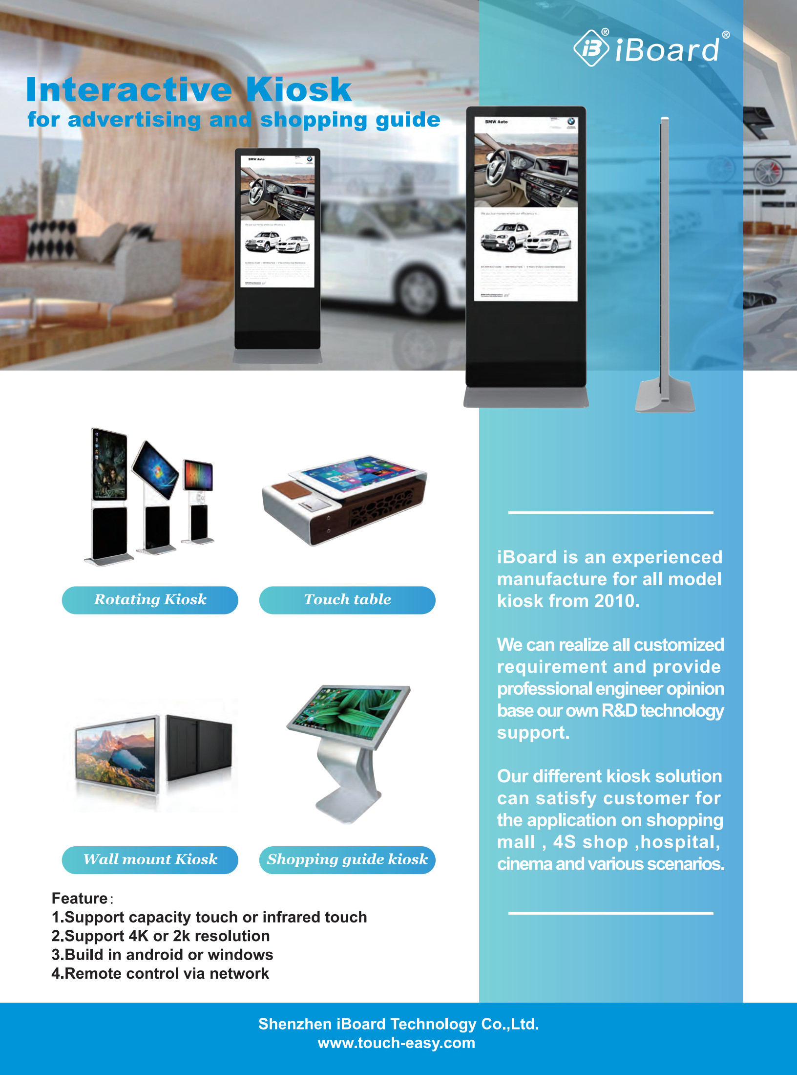 Floor Standing CE FCC LED 43inch Kiosk Display Interactive Touch Digital Signage Windows System For Business Advertising