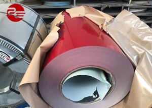 China 0.40*1250mm Zinc100g RAL 1014 PPGI Coil wholesale