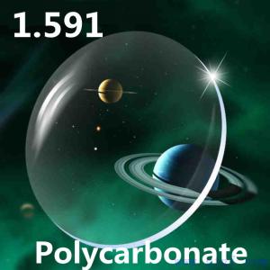 China 1.591 Pc poly lenses wholesale