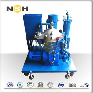 China Automatic Disc Centrifugal Oil Purifier Cold Press Olive Oil Extraction Machine wholesale
