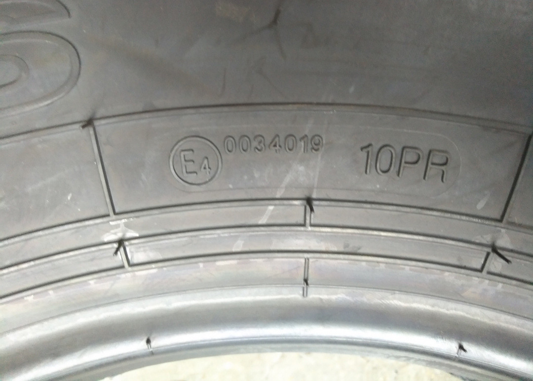 Light Truck All Terrain Tires LT225/75R16 Semi Steel Radial Tires 10PR Ply