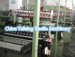 China zipper ribbon machine factory tellsing for garments,cowboy,underwear,shoes,ornaments wholesale