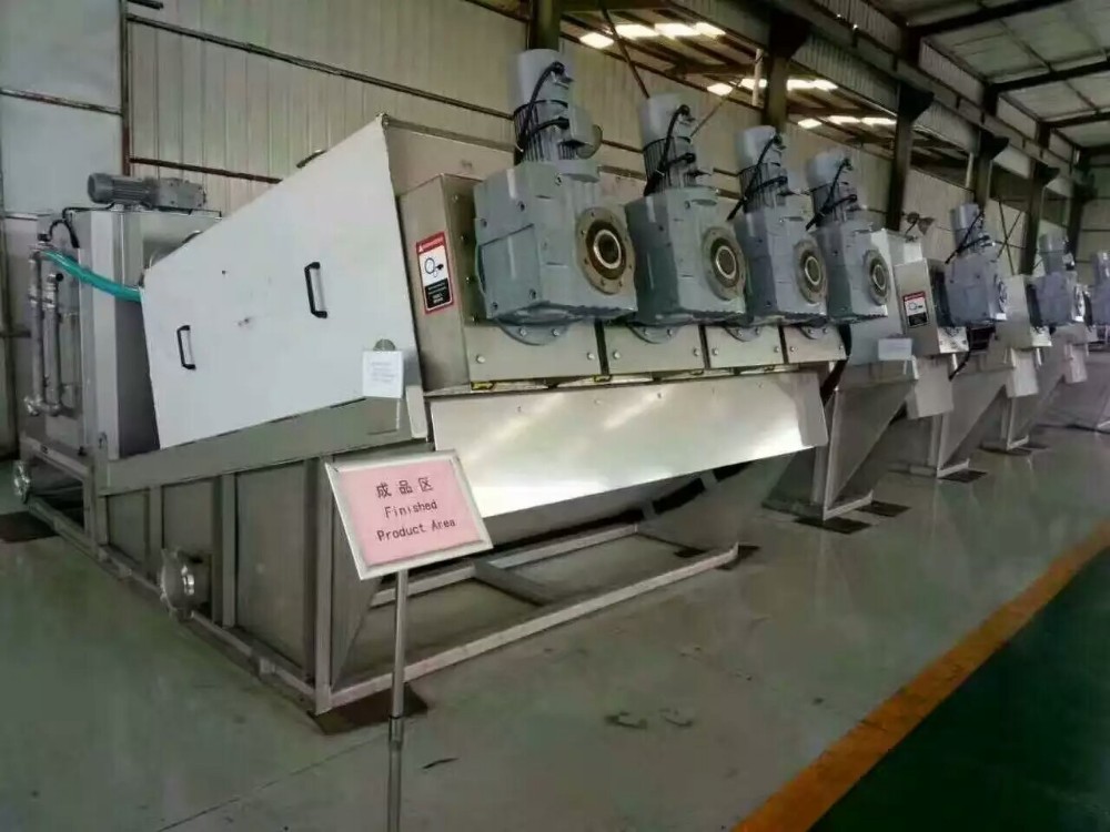 50kg/H Horizontal Sludge Dewatering Screw Press Machine