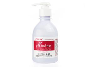 China Alcohol Free Hand Sanitizer Gel Waterless Antibacterial Hospital wholesale
