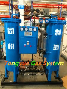 China Skid Mounted High Pressure Nitrogen Generator PSA Steel Wire Heating Treatment wholesale