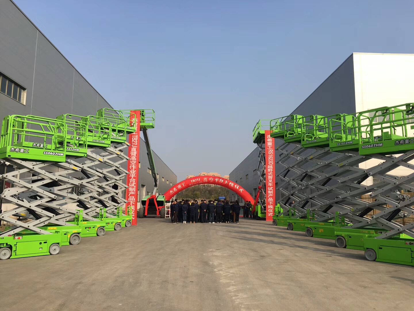 CE 12m self propelled scissor lift with 320kg capacity for sale