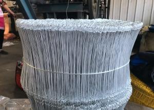 China Q195 Black Annealed Tie Wire wholesale