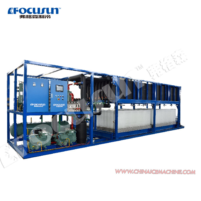 Industrial Ice Block Machine with Other Ice Storage Capacity and 4280 KG Capacity