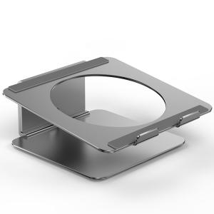 China 1552g Aluminium 360 Degree Rotating Laptop Stand 110mm Height wholesale