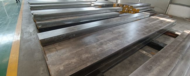 AMS 5629 Metal Flat Bar