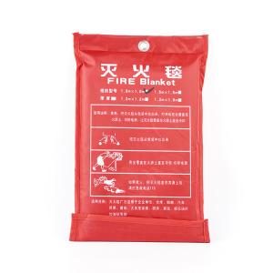 China Silicone Coated Fire Resistant Blanket Safety Emergency Rescue White wholesale