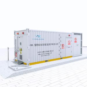 China Laboratory Chemical Hazardous Waste Storage Container 40 / 20 Foot wholesale