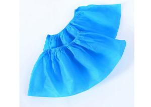 China Customized Hospital Medical Shoe Cover Double Elastic Around Ankle wholesale