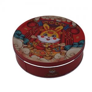 China Holiday Seasonal Round Tin Containers Large Circular Gift Metal Tin Container With Lid on sale