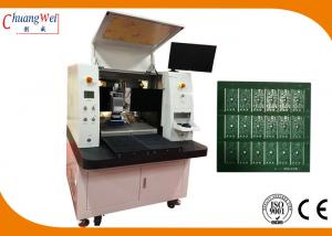 China ±20 μm Precision FPC Laser Cutting Machine For PCB Board Manufacturing Process wholesale