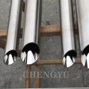 China Seamless Bright Annealed Stainless Steel Tube ASTM A269 270 wholesale