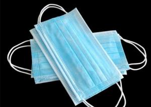 China Breathable Disposable Medical Mouth Cover Lint Free Low Breath Resistance wholesale