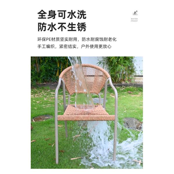 Outdoor Table And Chairs Set Waterproof And Sunproof Garden Patio Furniture Rattan Wicker Chair Combination For Villa Balcony Terrace And Open-Air