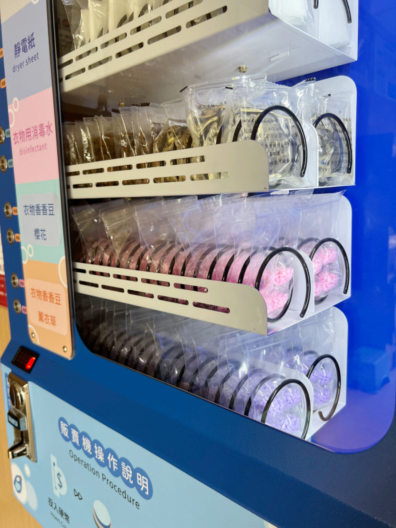 Small Vending Machine Thailand Export Source Laundry Detergent Wall-Mounted Coin-Operated Commercial Self-Service