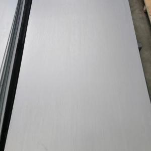 China Hot Rolled Stainless Steel Sheet Plate 7MM 310s No.1 Finish 2200mm wholesale